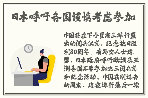 丝瓜向日葵含羞草