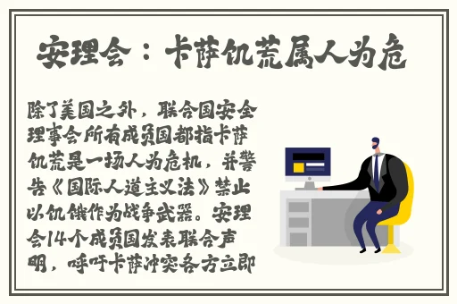 丝瓜草莓秋葵香蕉榴莲绿巨人在线