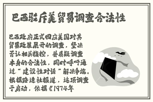 麻花传md01651苏语棠